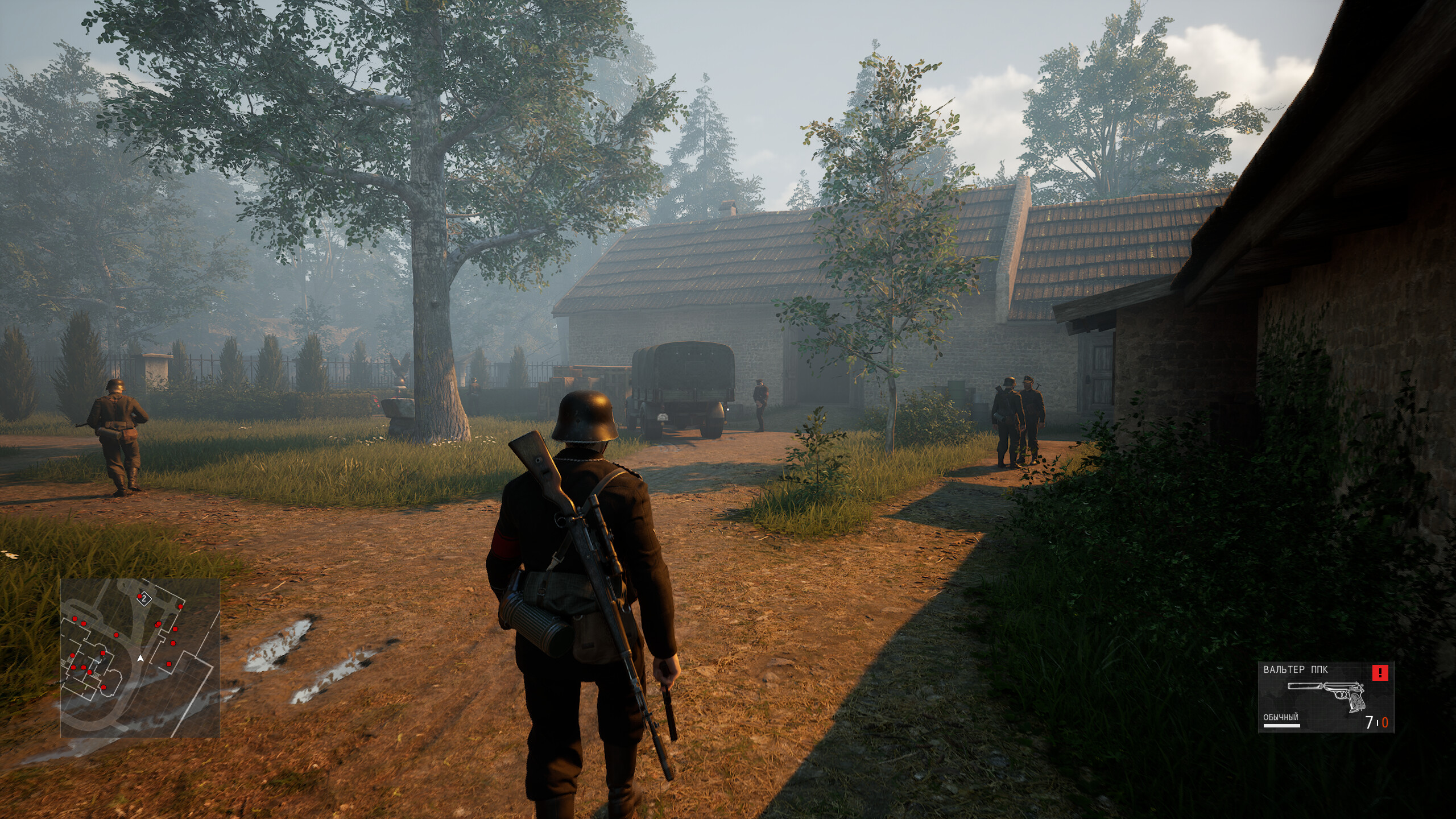 Smersh screenshot 4