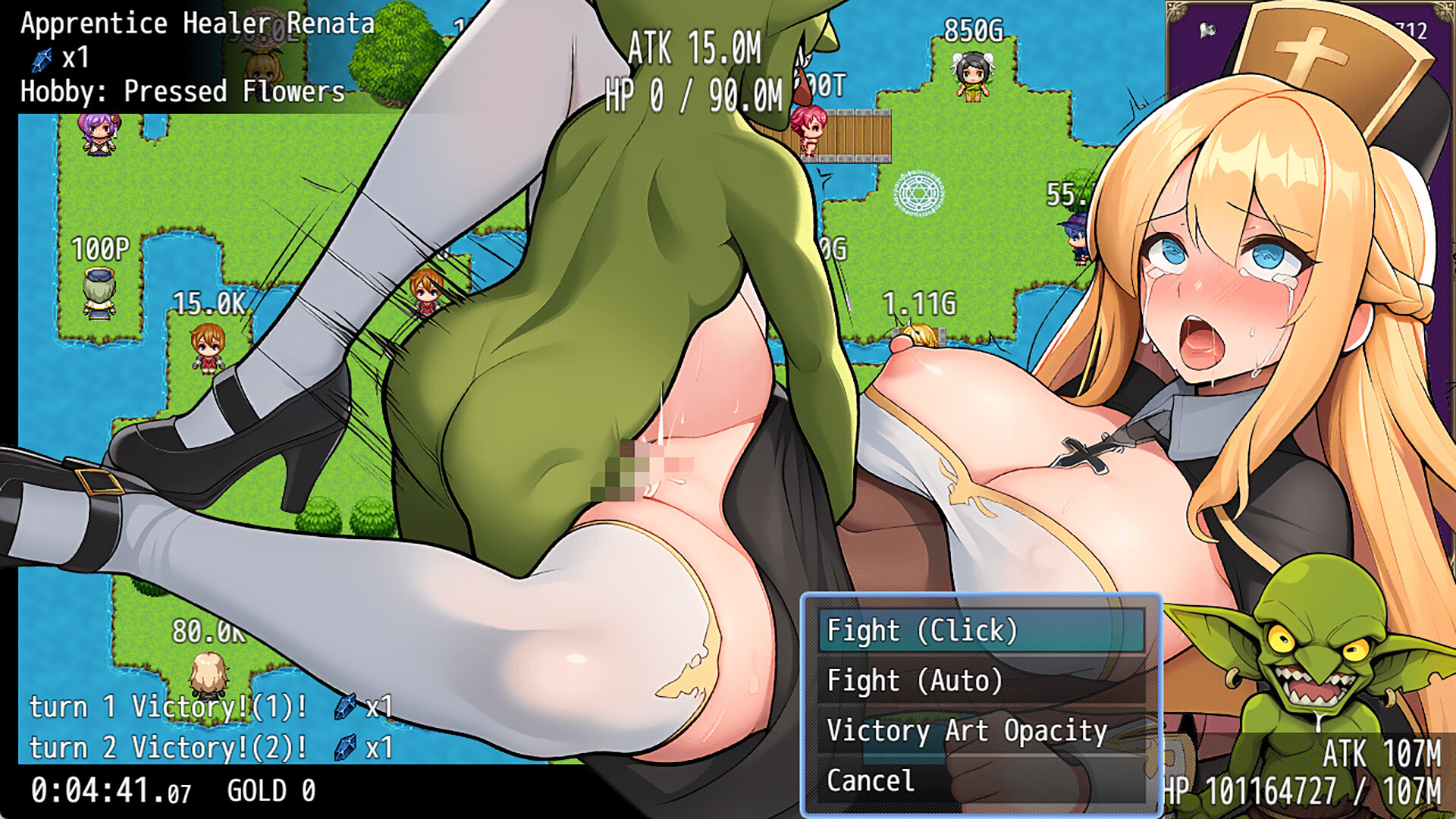 Multiplier Goblin screenshot 4