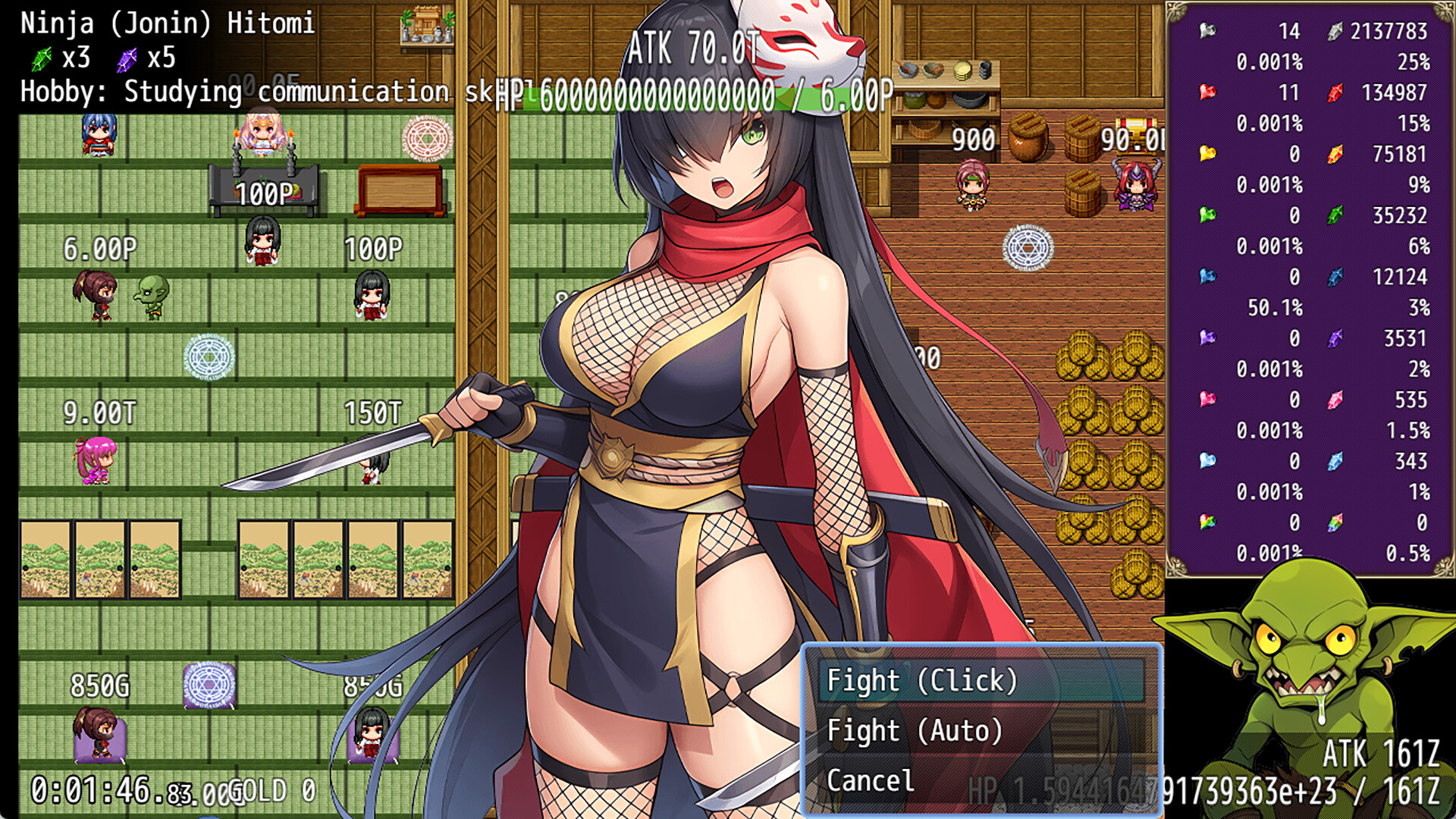 Multiplier Goblin screenshot 10