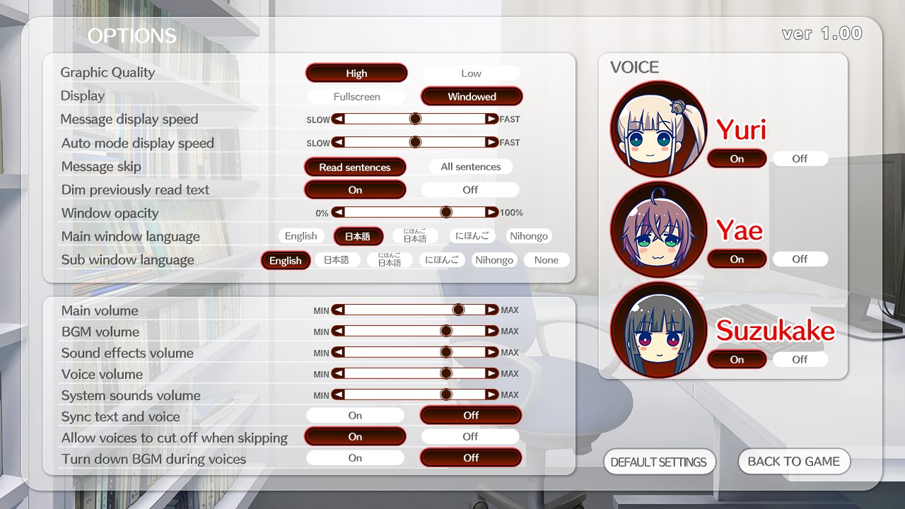 Malus Code screenshot 4