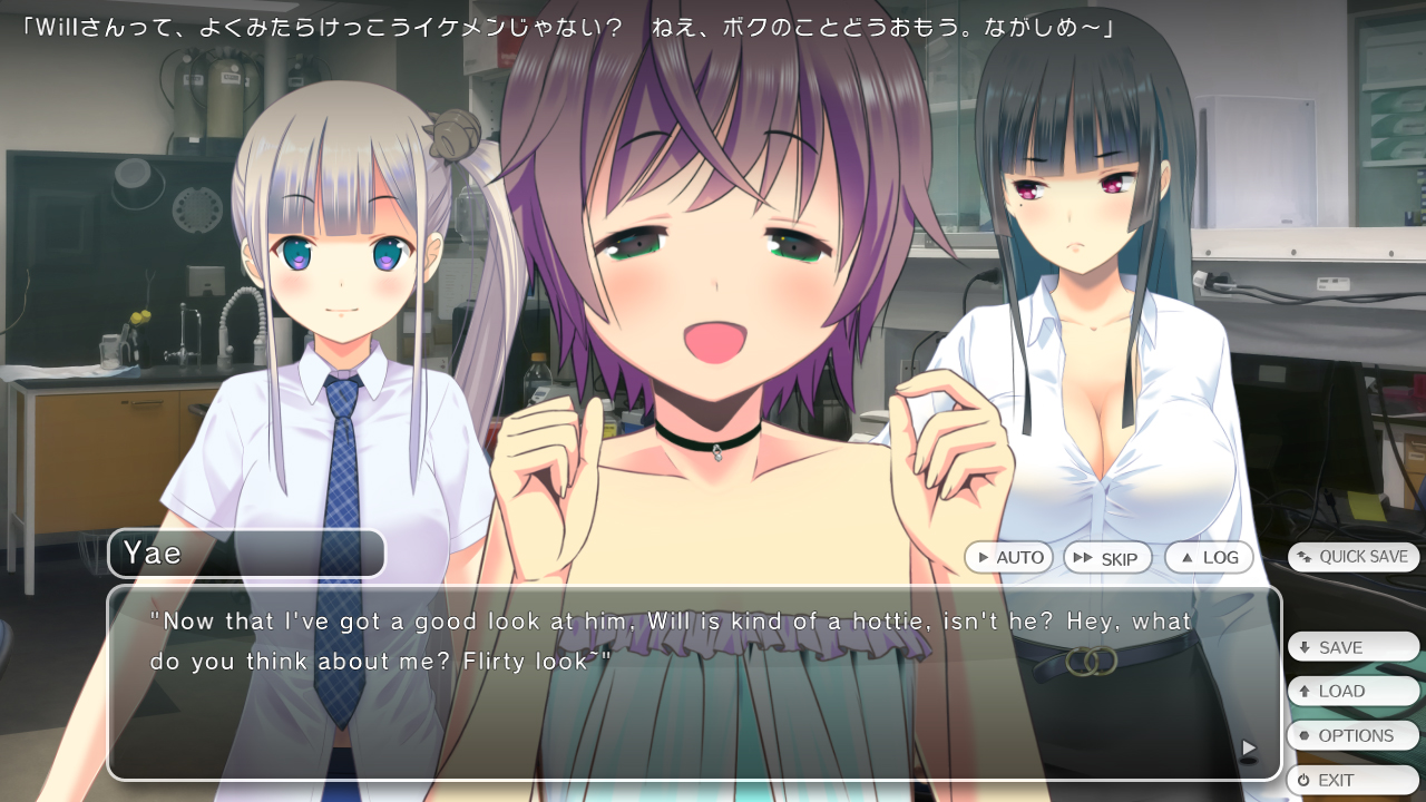 Malus Code screenshot 3