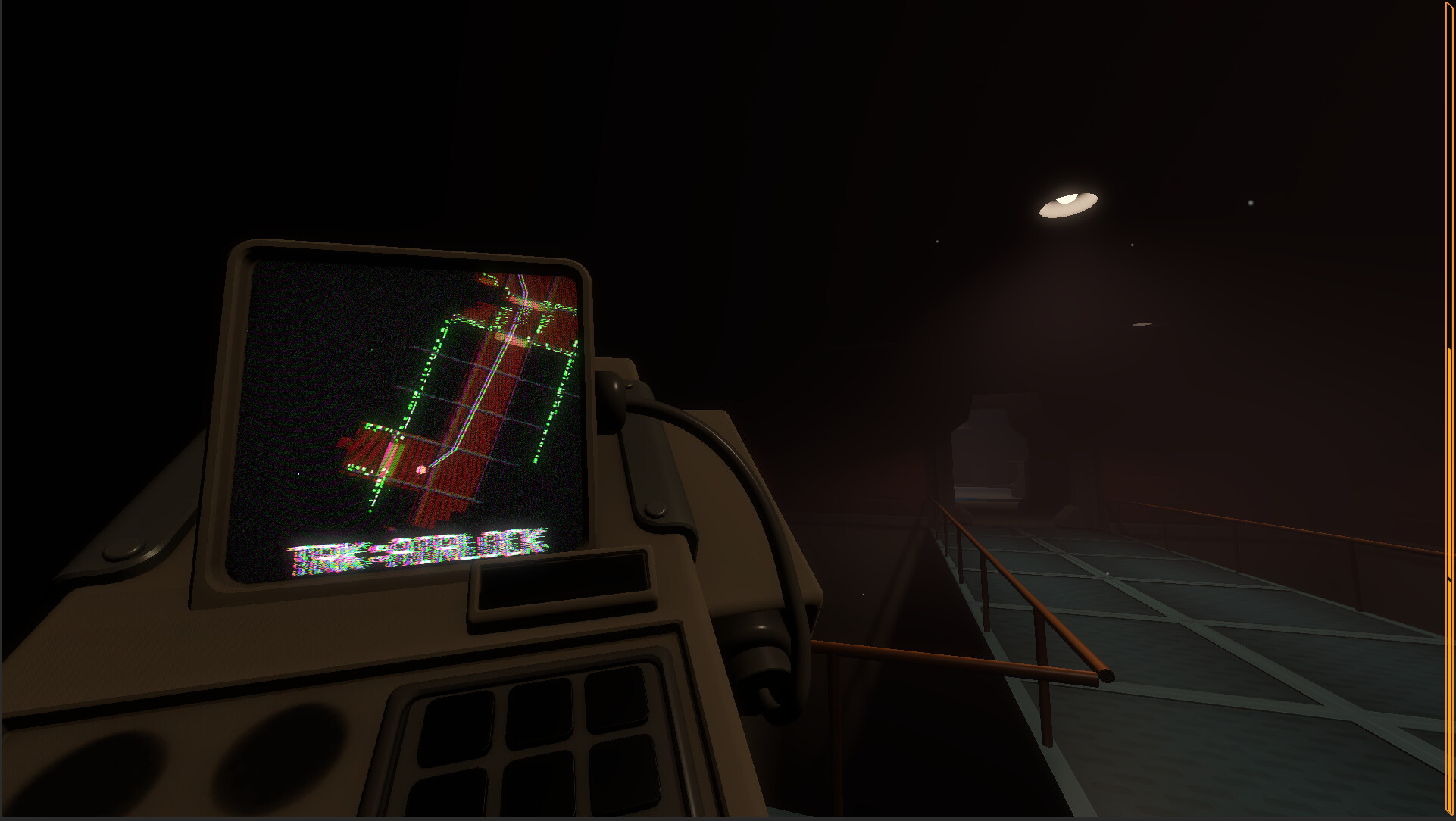OpTek screenshot 1