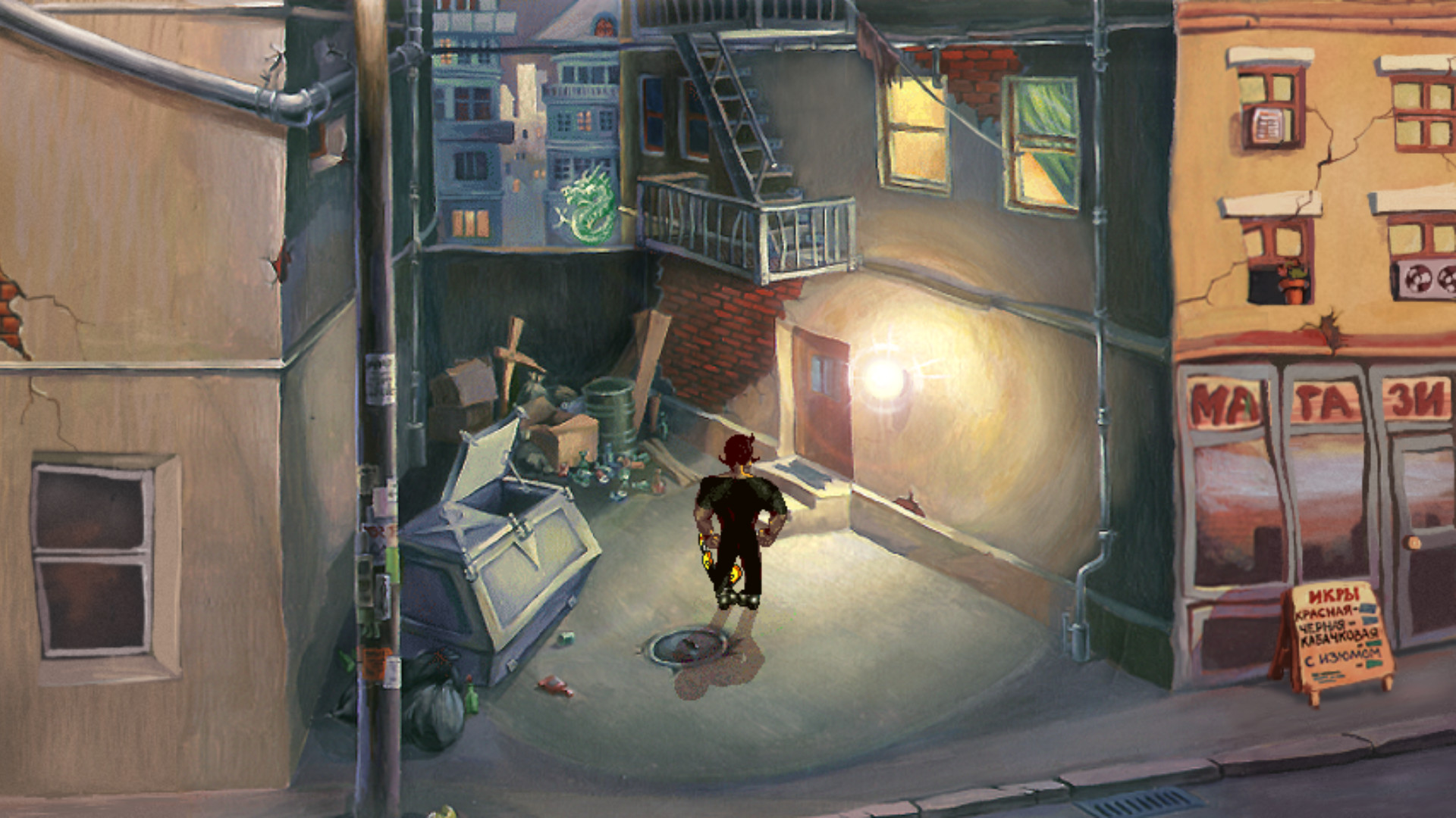 Red Comrades 2: For the Great Justice. Reloaded screenshot 2