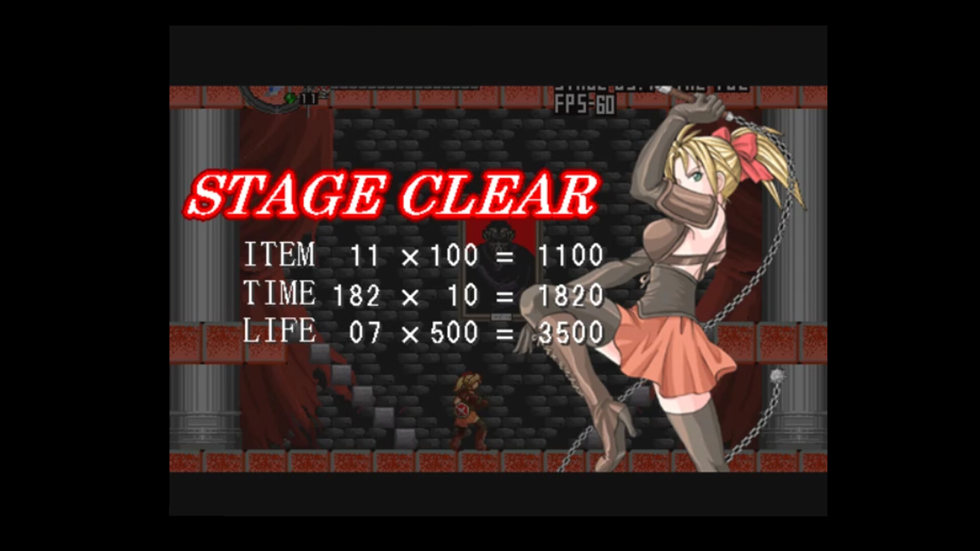 VampireBlaze screenshot 6