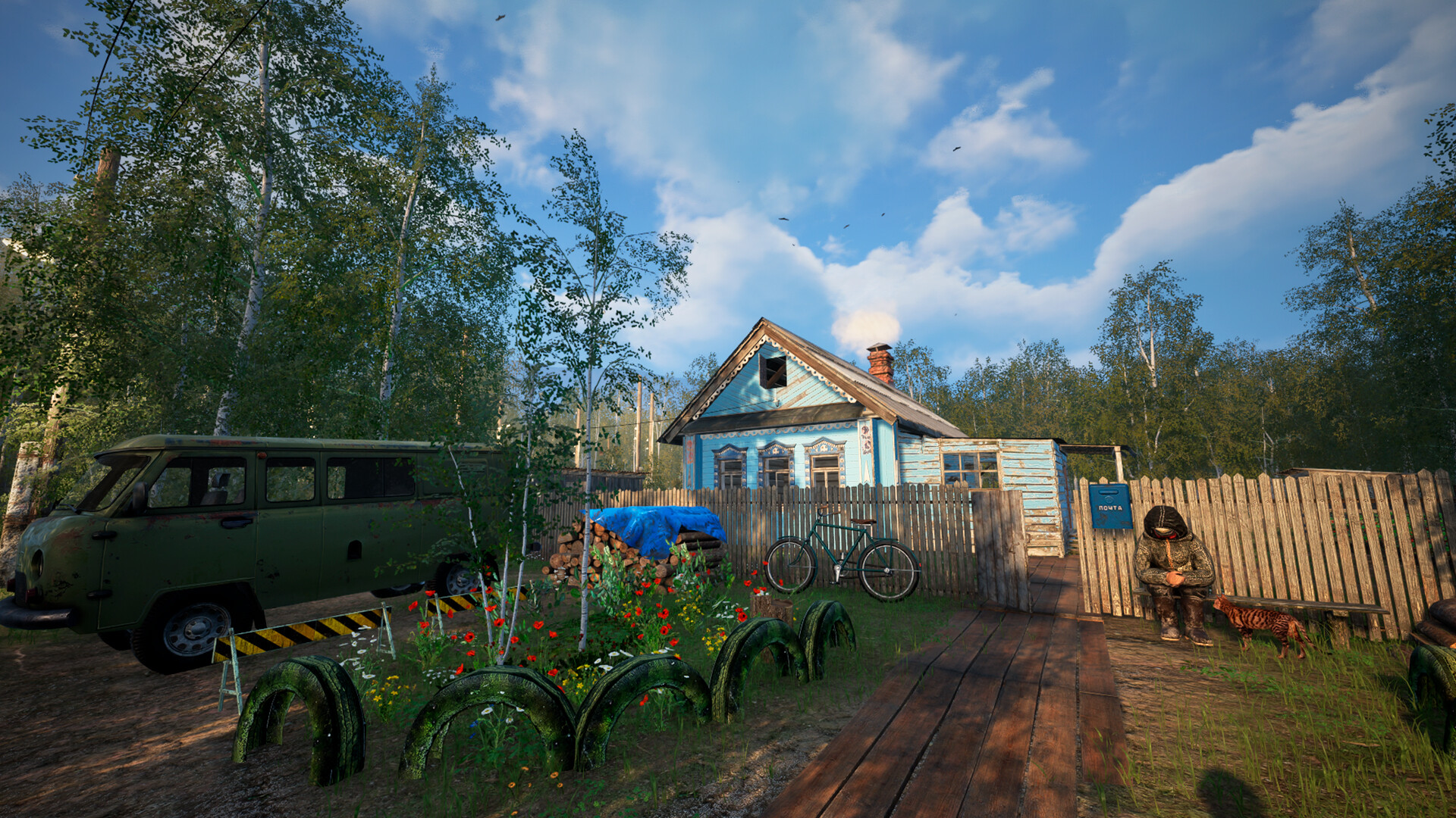 The Creator: Live Together screenshot 3