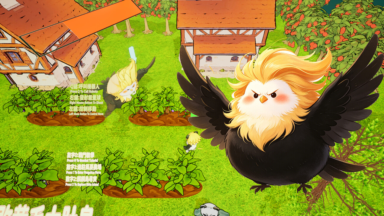 Fancy Farm Brawl screenshot 2