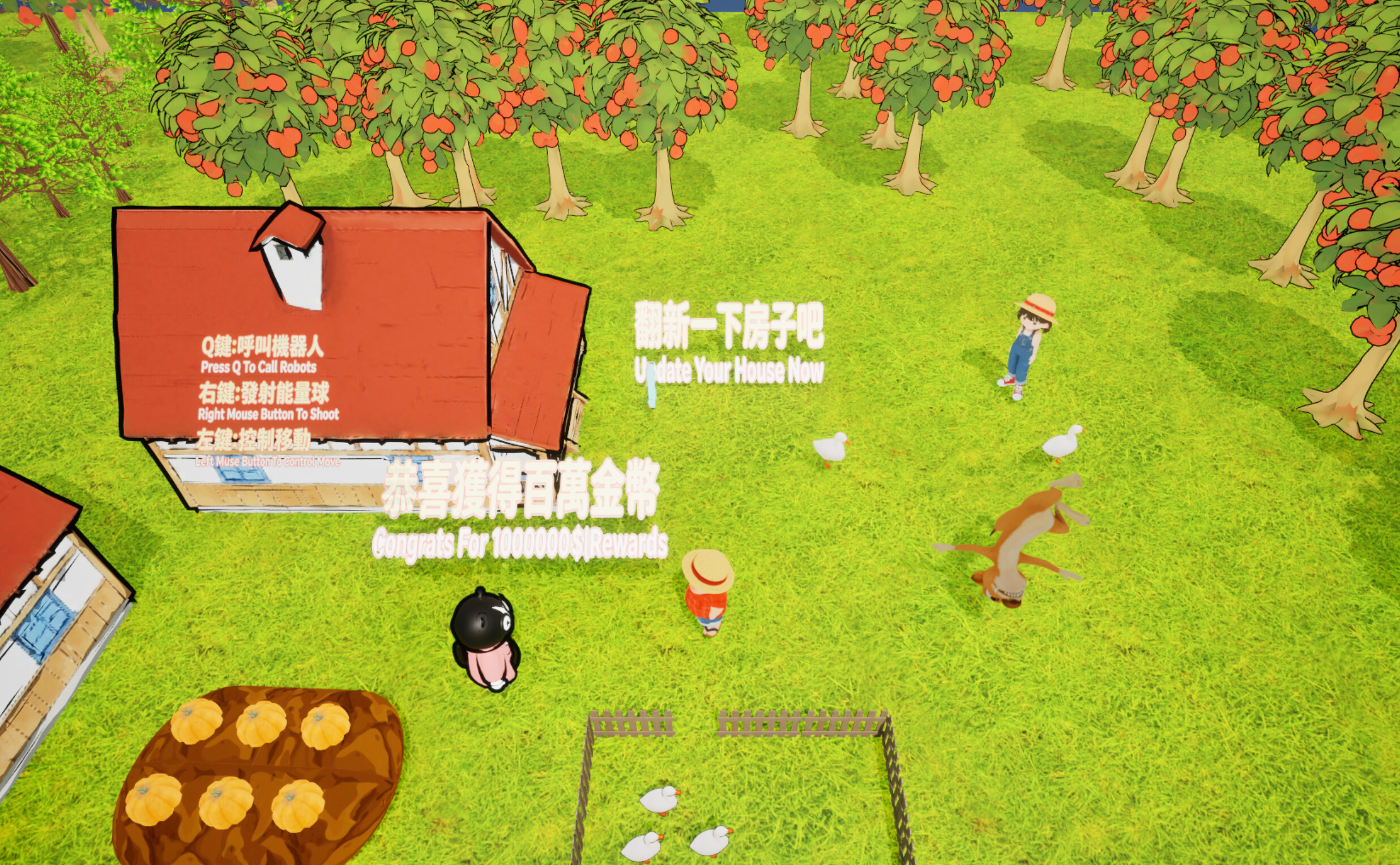 Fancy Farm Brawl screenshot 7