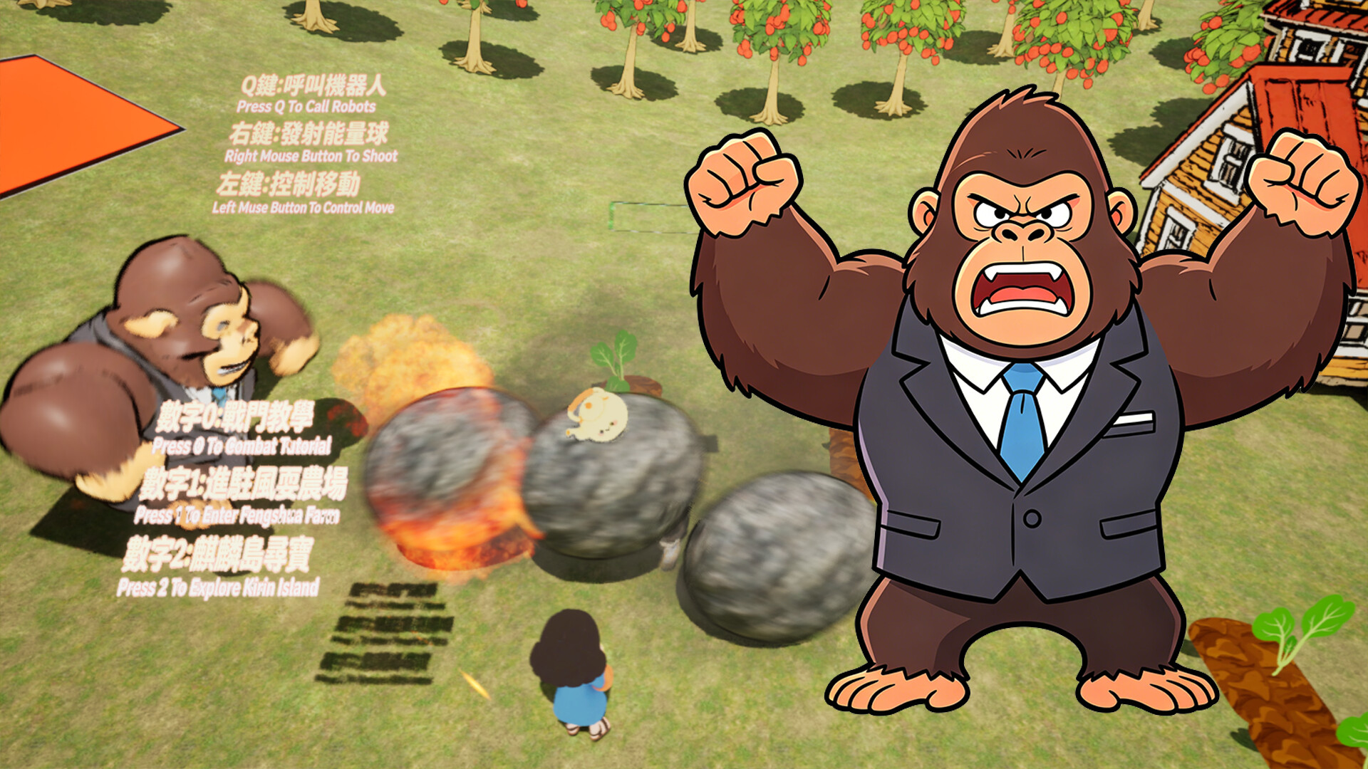 Fancy Farm Brawl screenshot 4