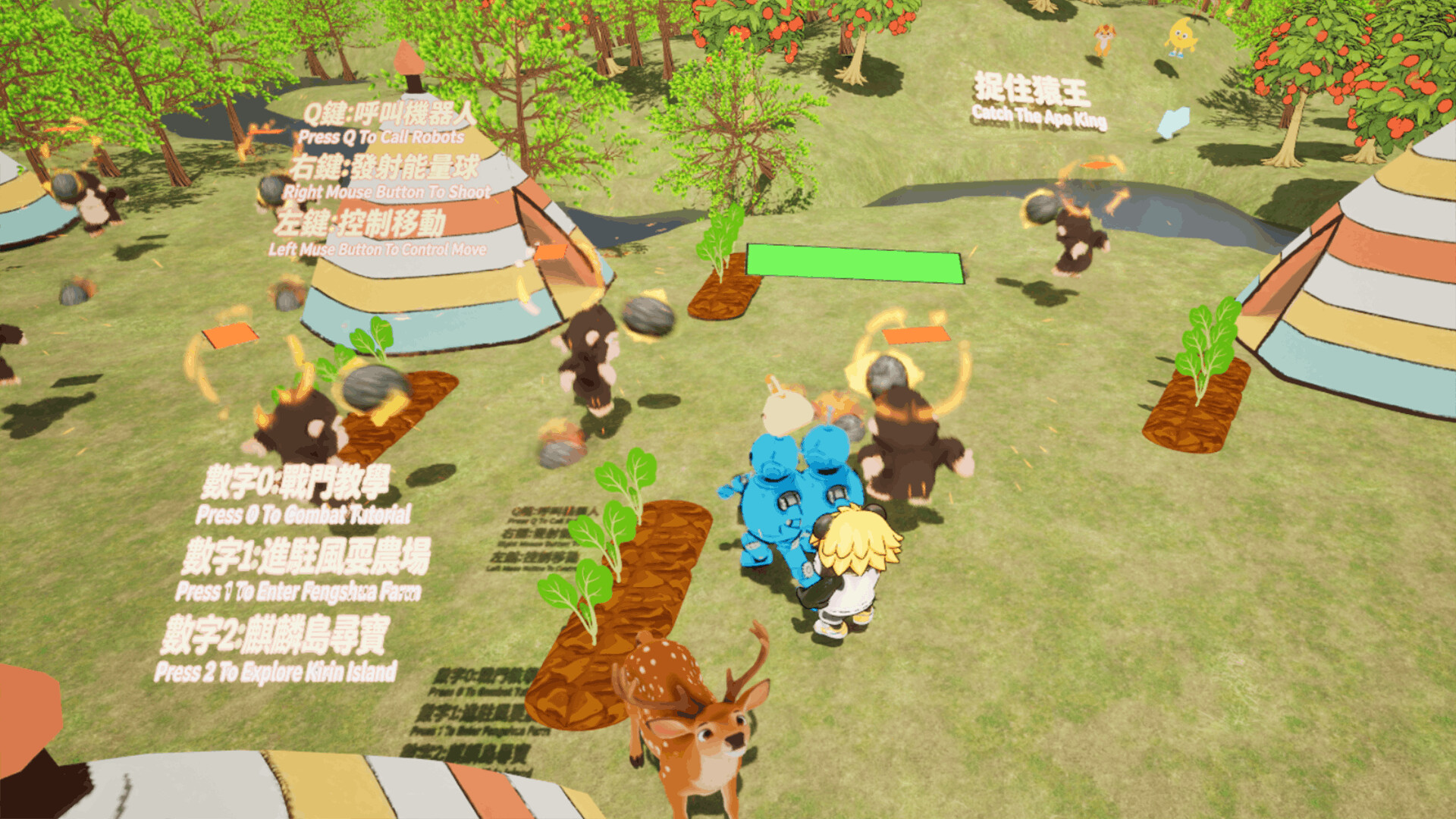Fancy Farm Brawl screenshot 5