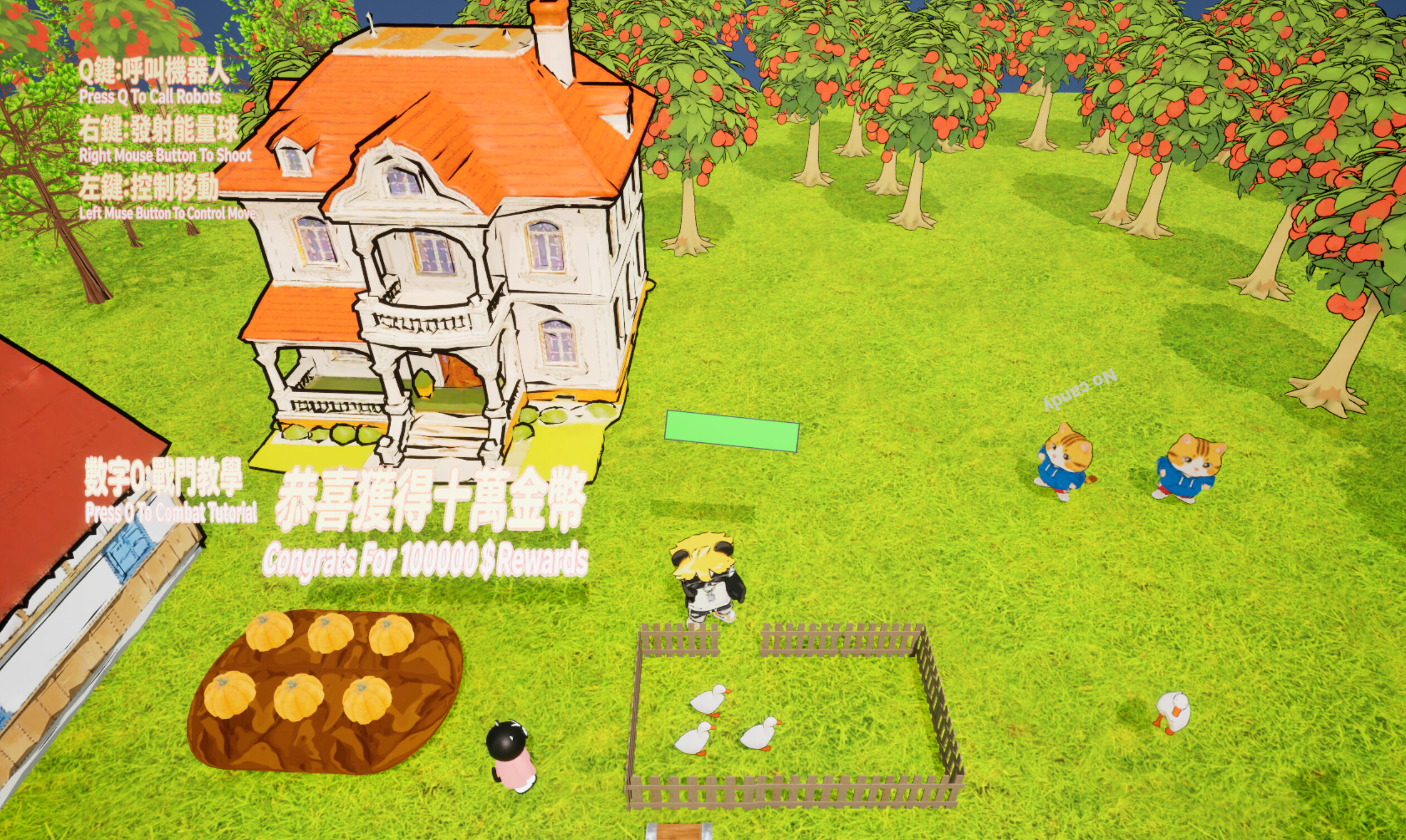 Fancy Farm Brawl screenshot 6