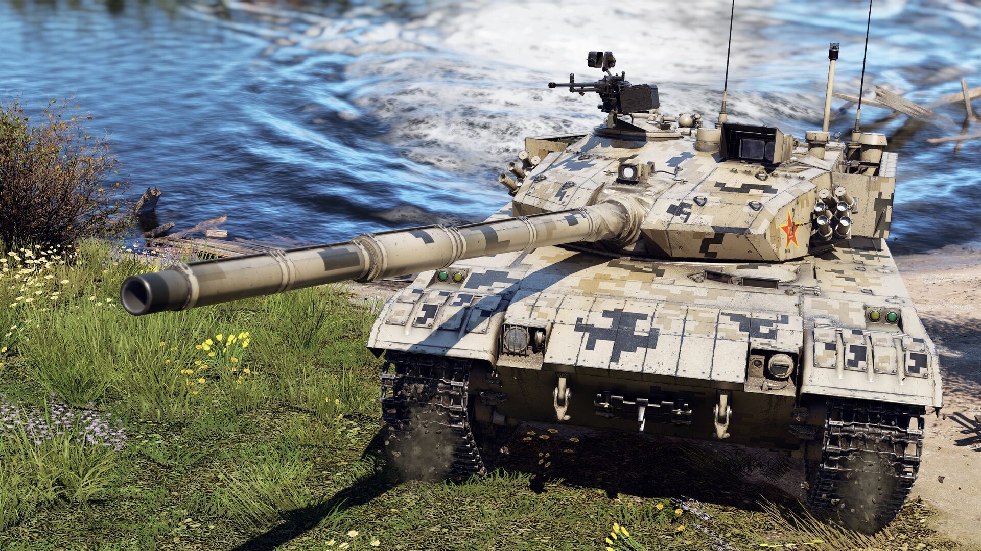 War Thunder - ZTZ96B Pack screenshot 5