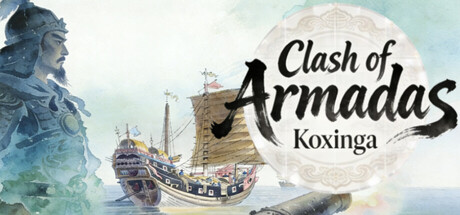 郑成功传 Clash of Armadas: Koxinga