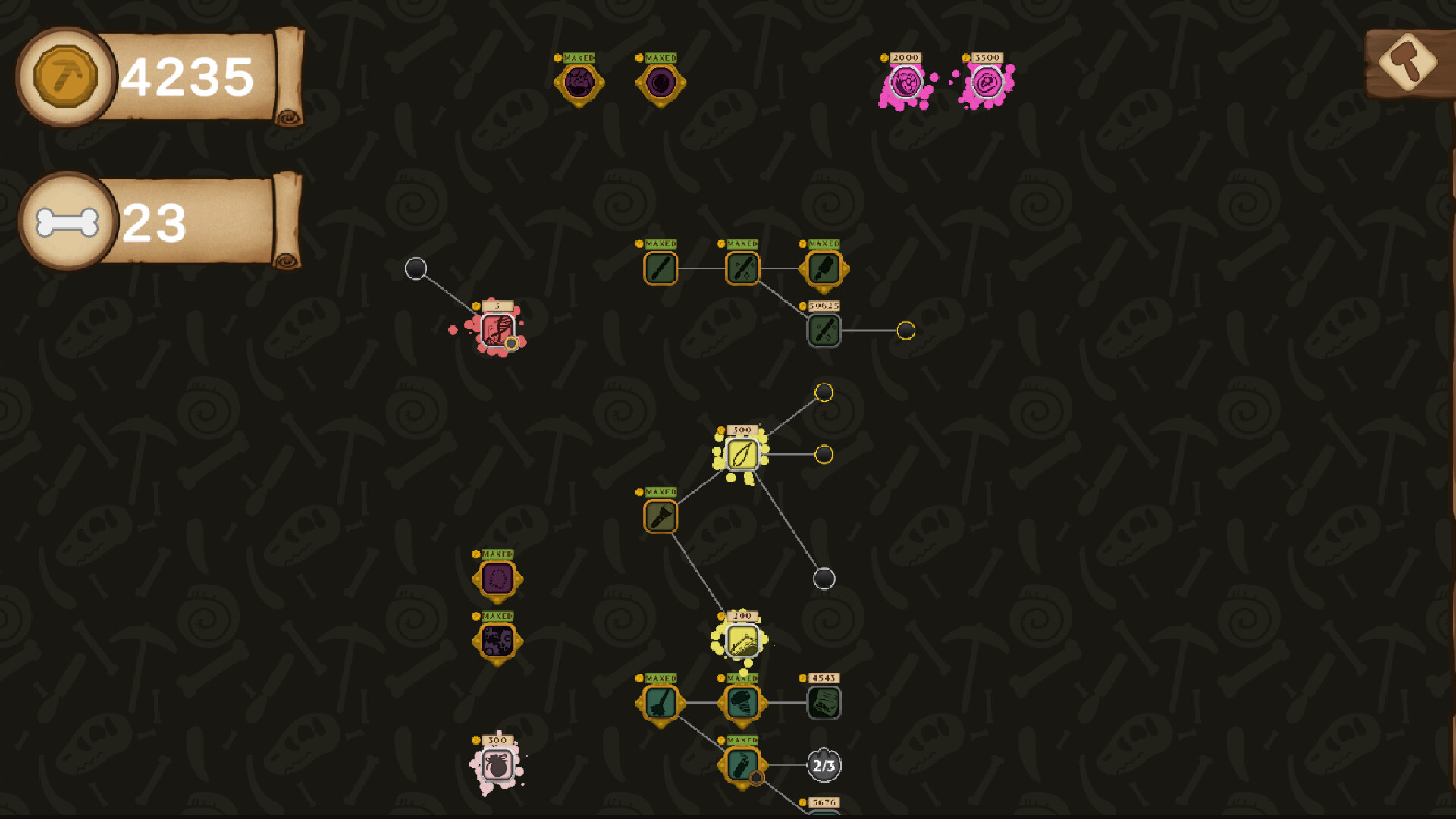 Incredigble screenshot 1