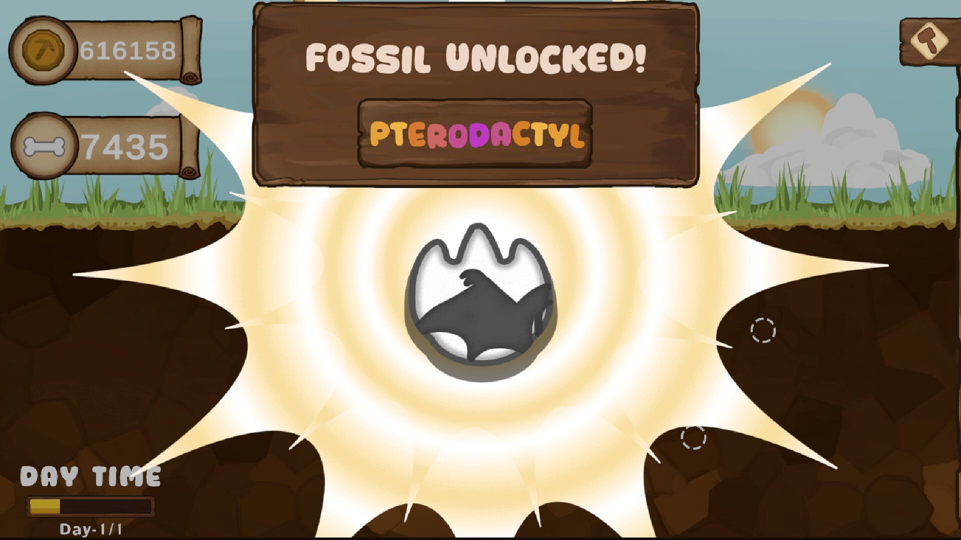 Incredigble screenshot 6