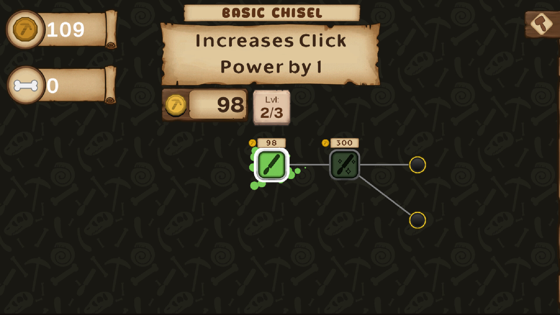 Incredigble screenshot 4