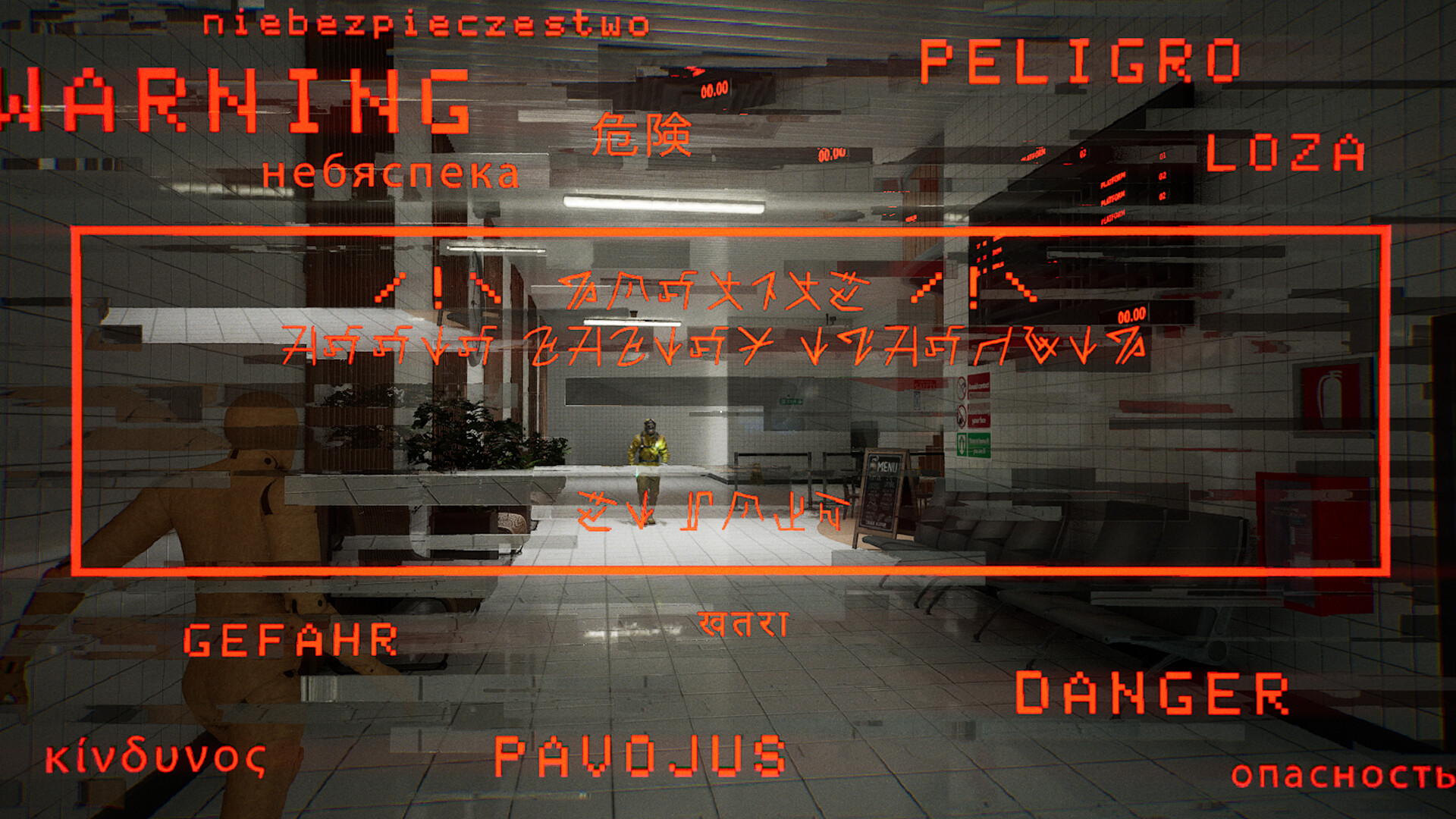 Simulation 9 screenshot 7
