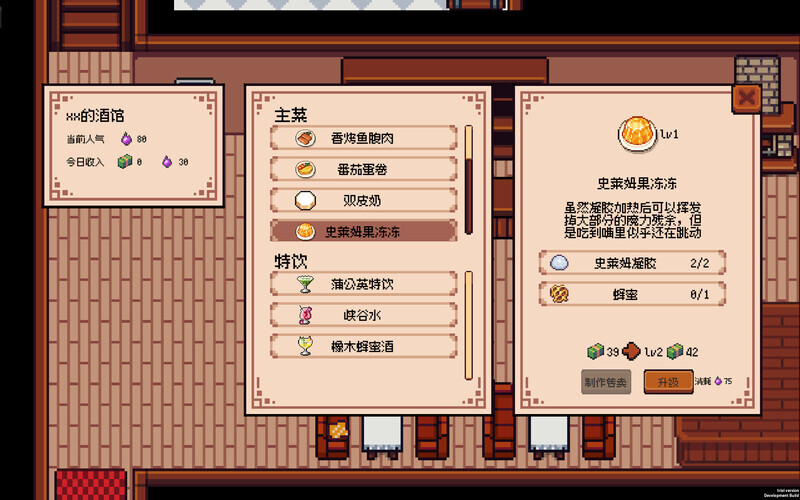 小镇青年游戏社xzqngame.com