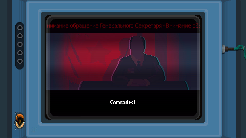 DreamBreak screenshot 6