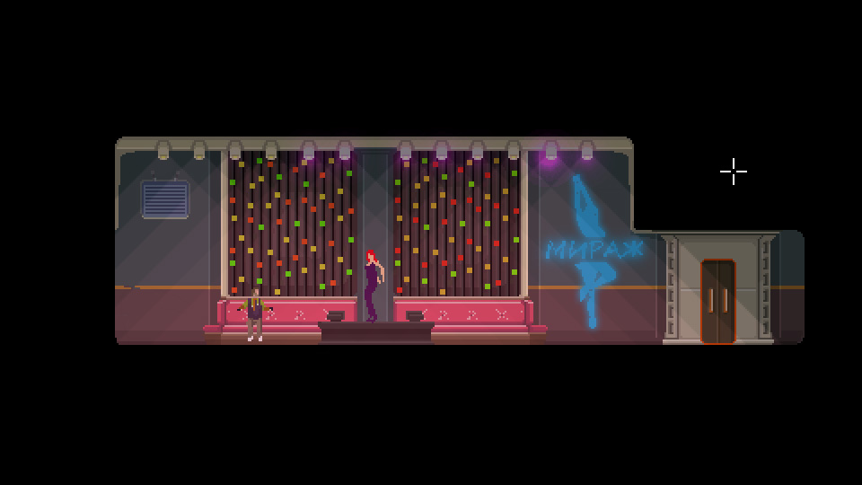 DreamBreak screenshot 12