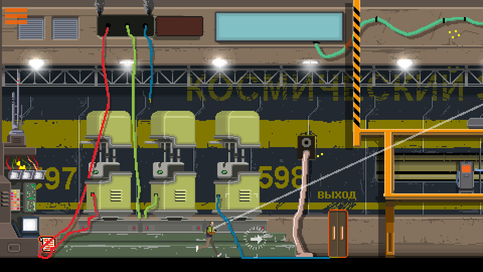 DreamBreak screenshot 3