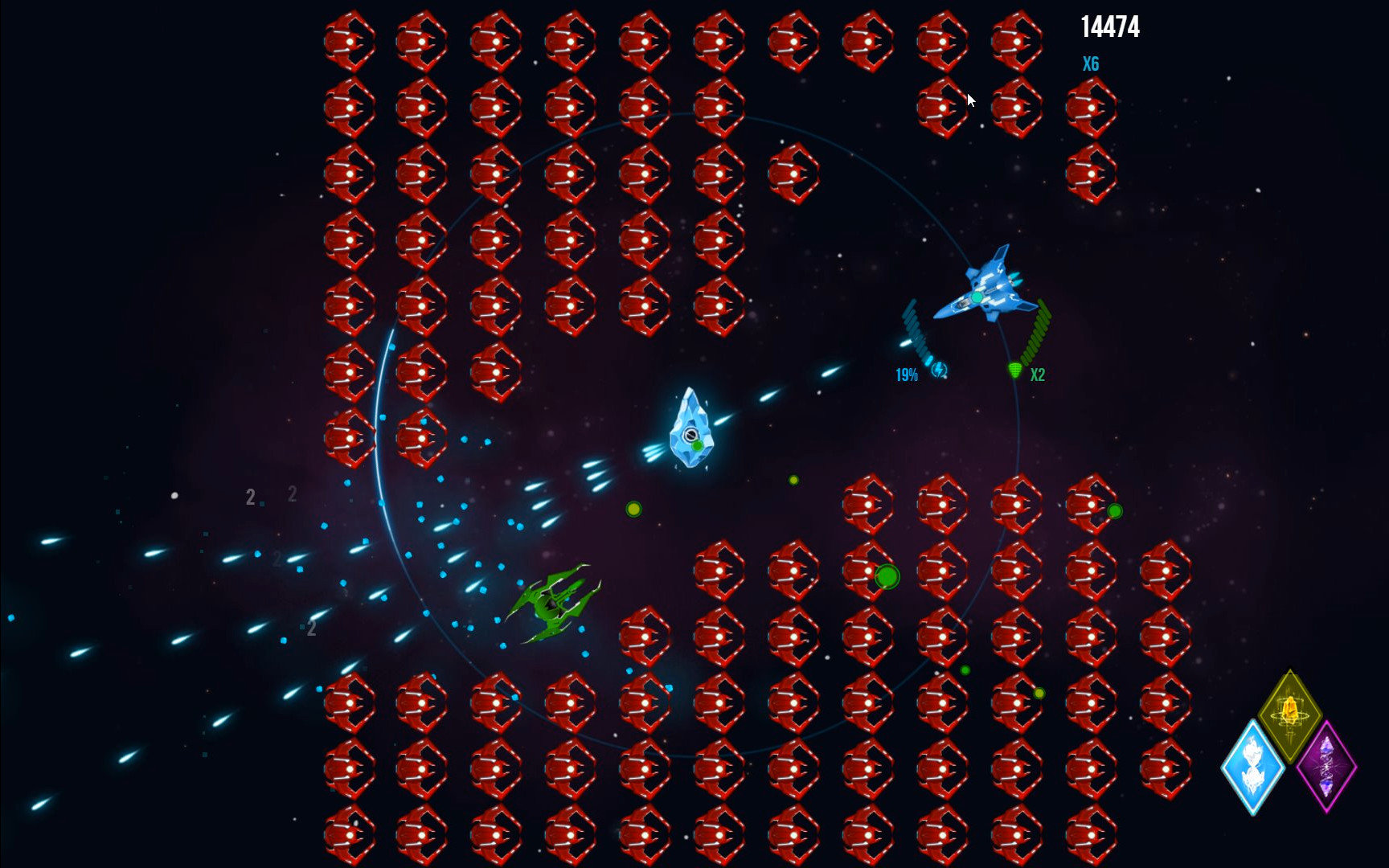 Prism screenshot 6
