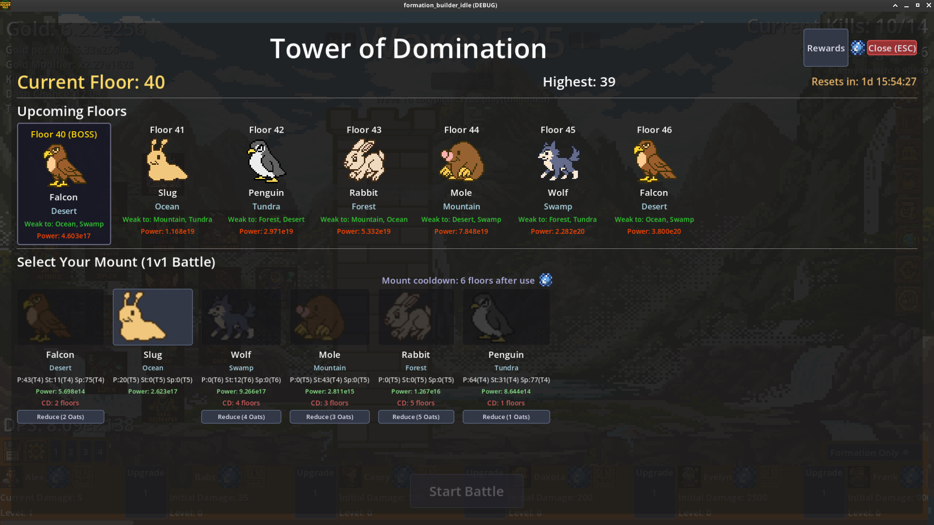 Formation Builder Idle screenshot 4