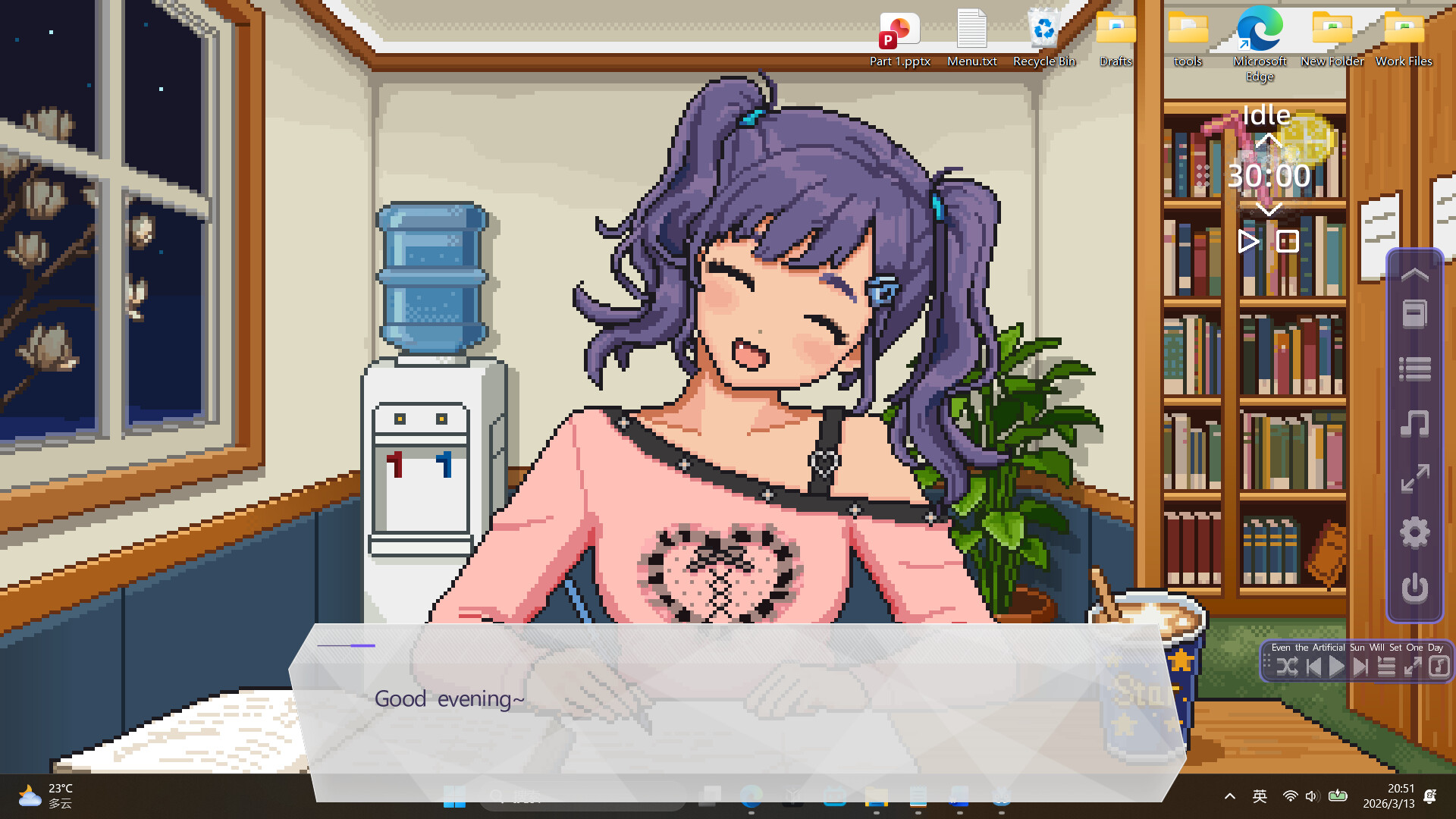 Hey, Focus!  screenshot 3