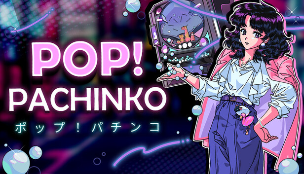 個人作家　ハチコさん　まとめ売り Steam：ポップ！ パチンコ