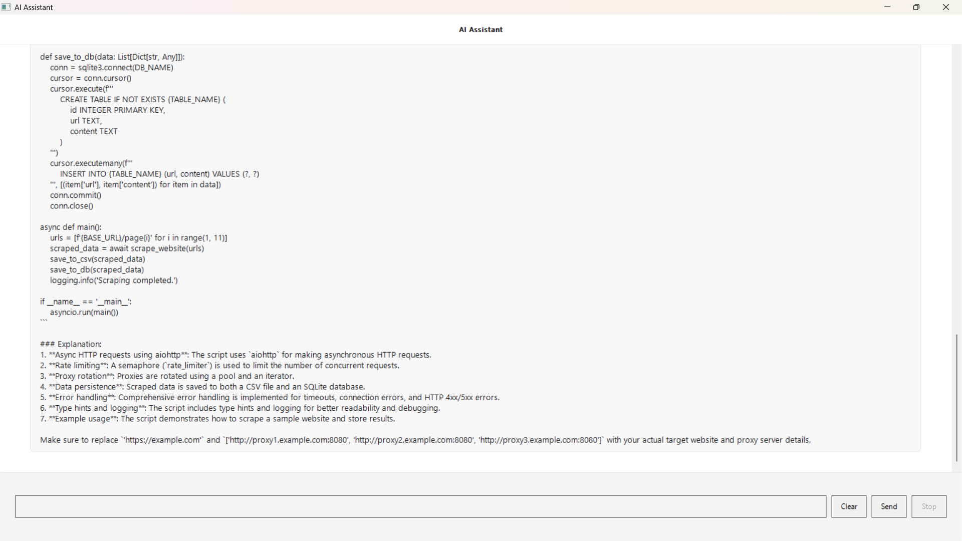 AI code helper screenshot 11