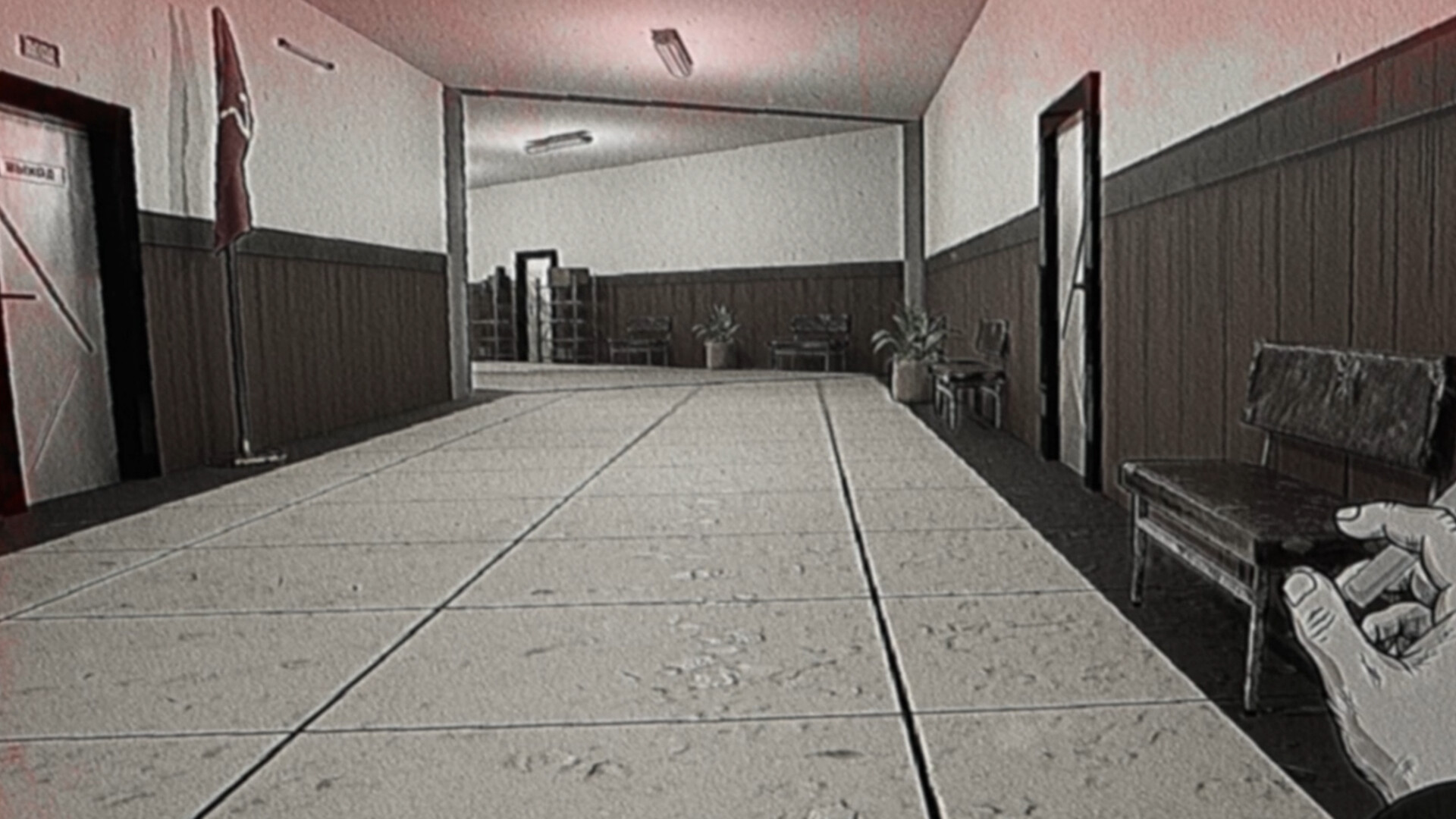 PAVLOV23 screenshot 8