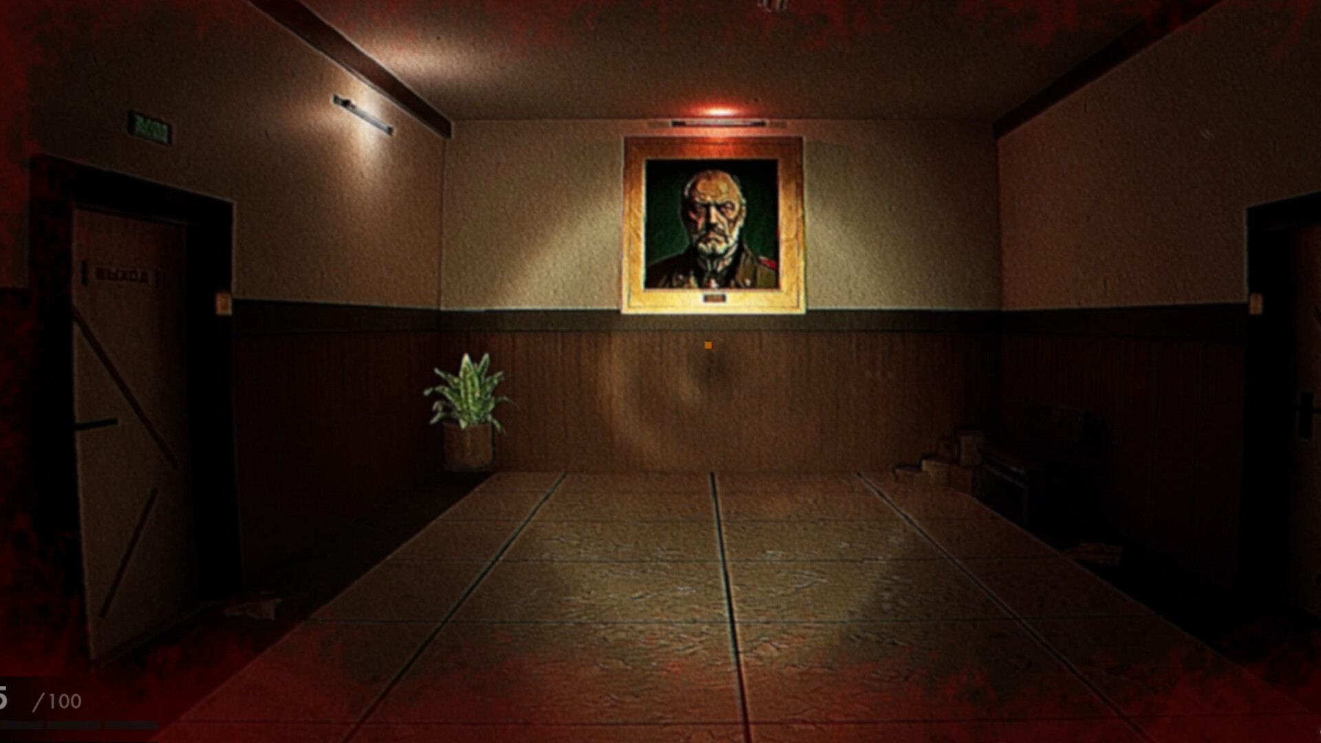 PAVLOV23 screenshot 5
