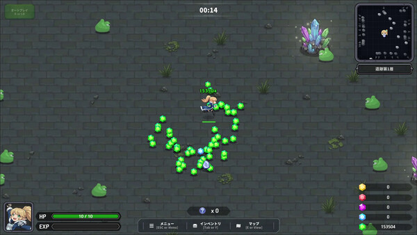 Screenshots