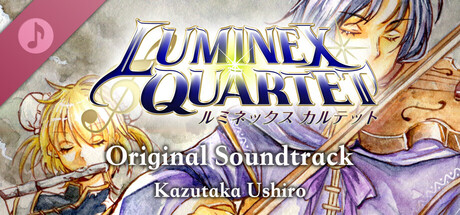 LUMINEX QUARTET Original Soundtrack