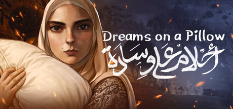 'Dreams on a Pillow' Taps into Nakba Trauma with Pseudo-Stealth Adventure Game official image