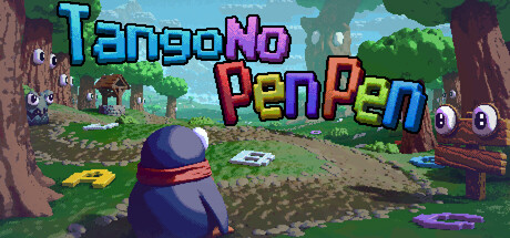 Tango No Pen Pen