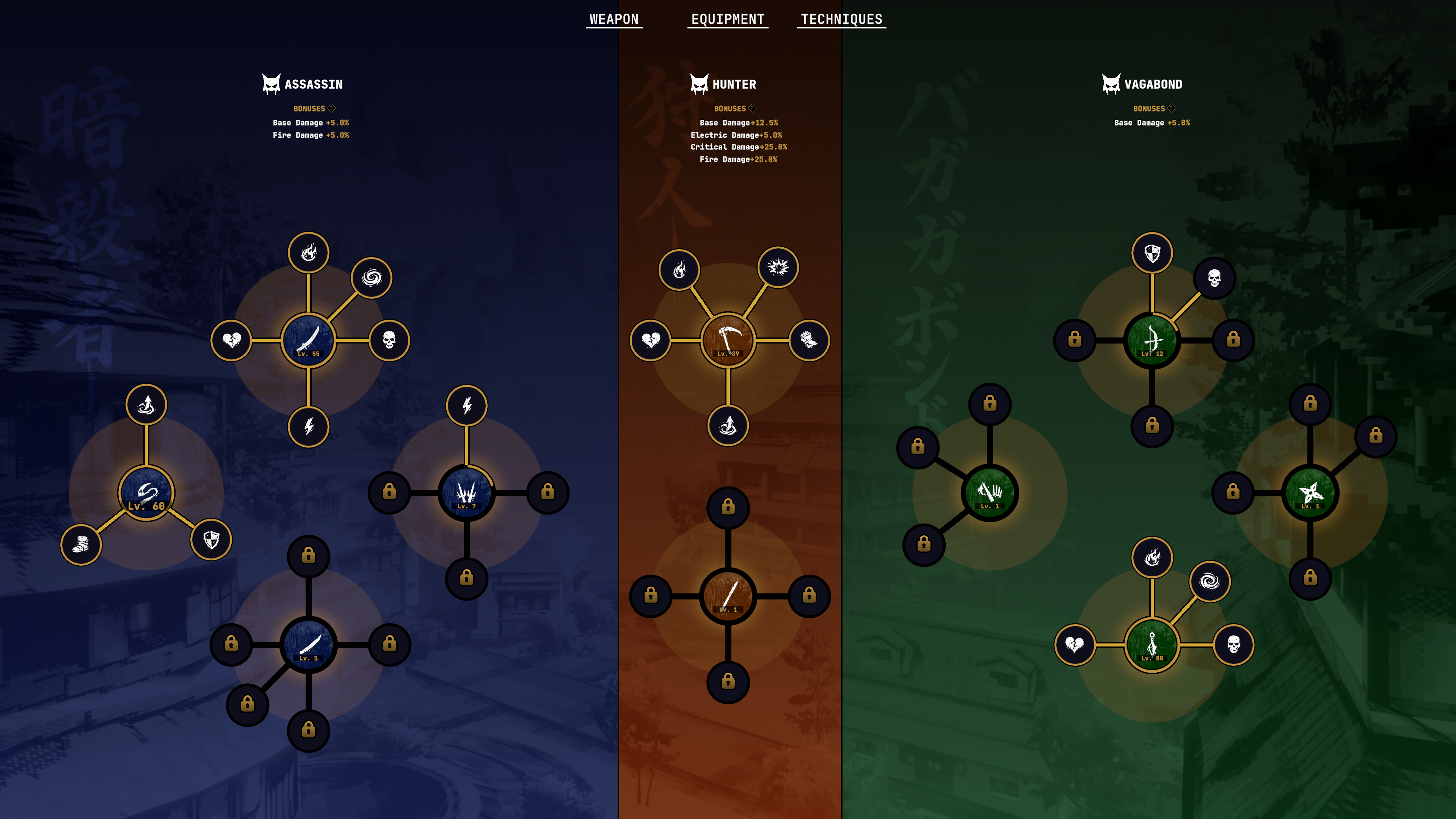 KAGE screenshot 5
