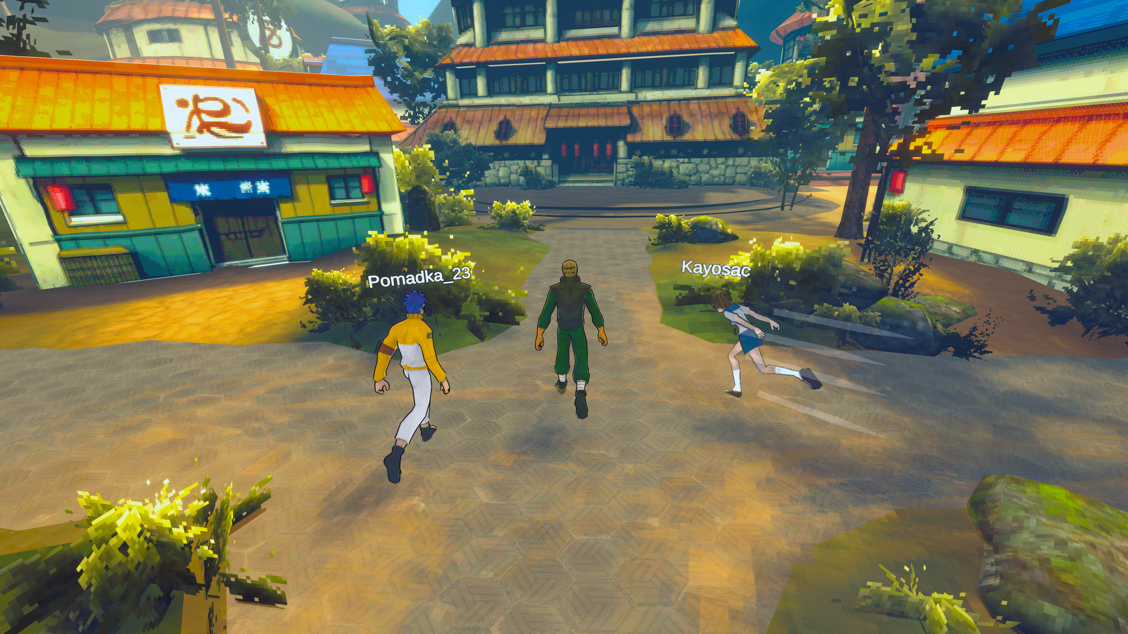 KAGE screenshot 7