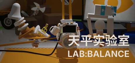Lab: Balance