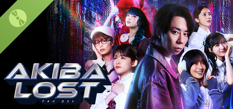 AKIBA LOST Demo