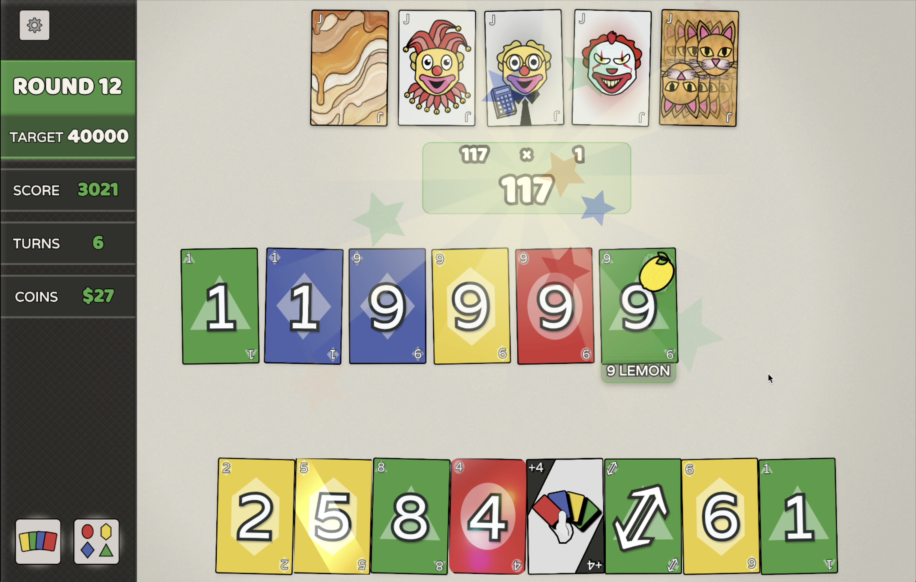 Soluno screenshot 5