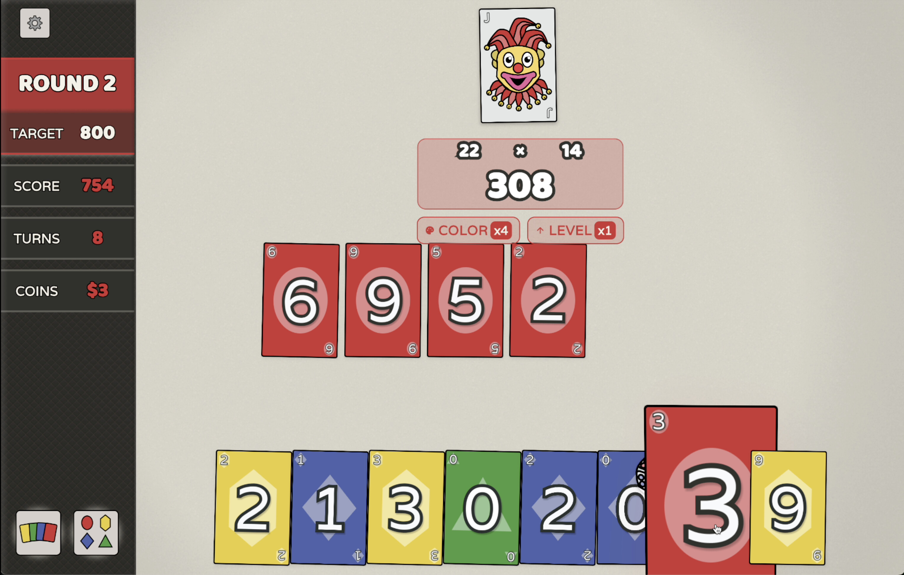 Soluno screenshot 2