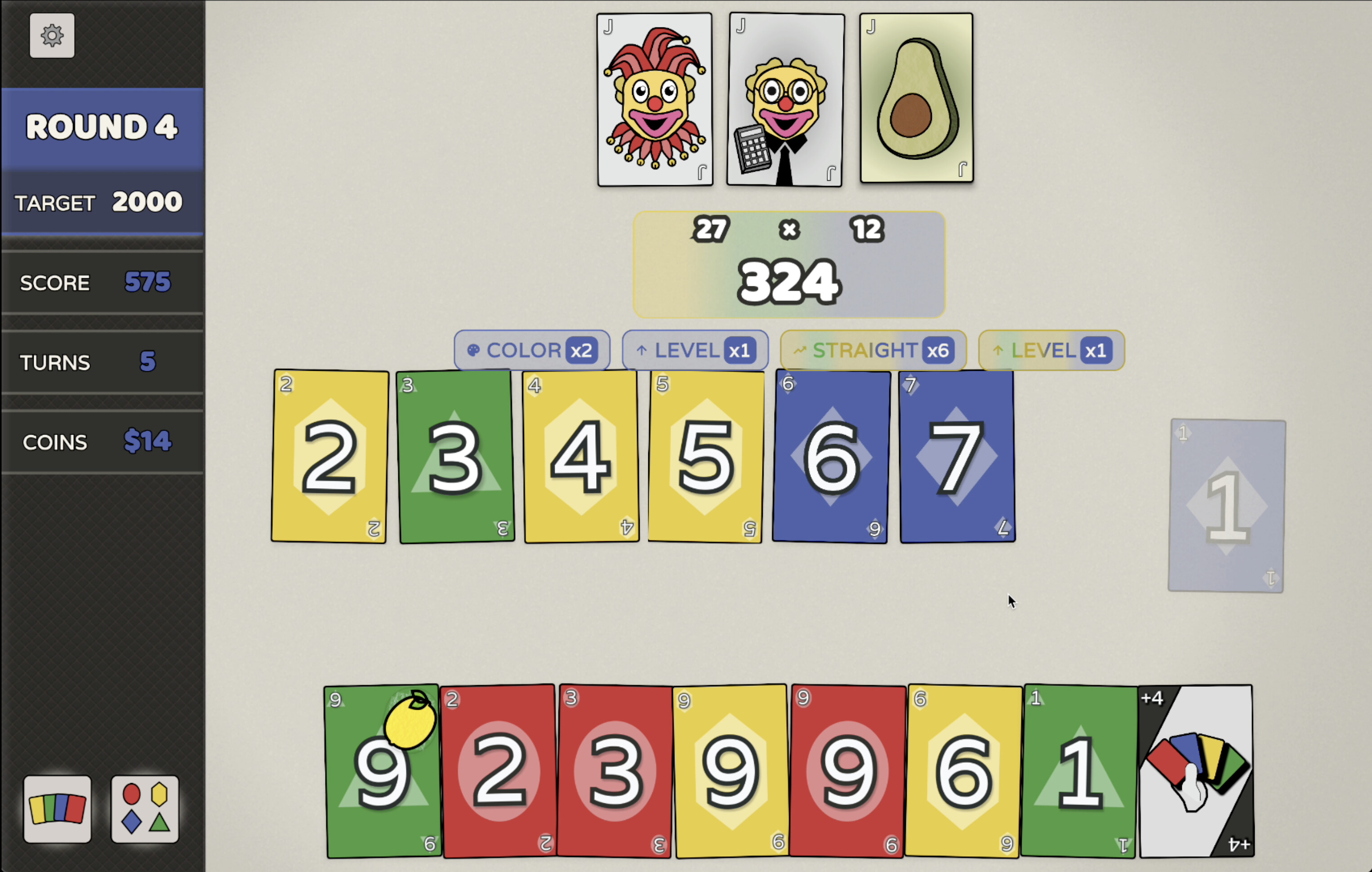 Soluno screenshot 3