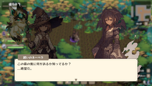 Spirit Dungeon screenshot 5
