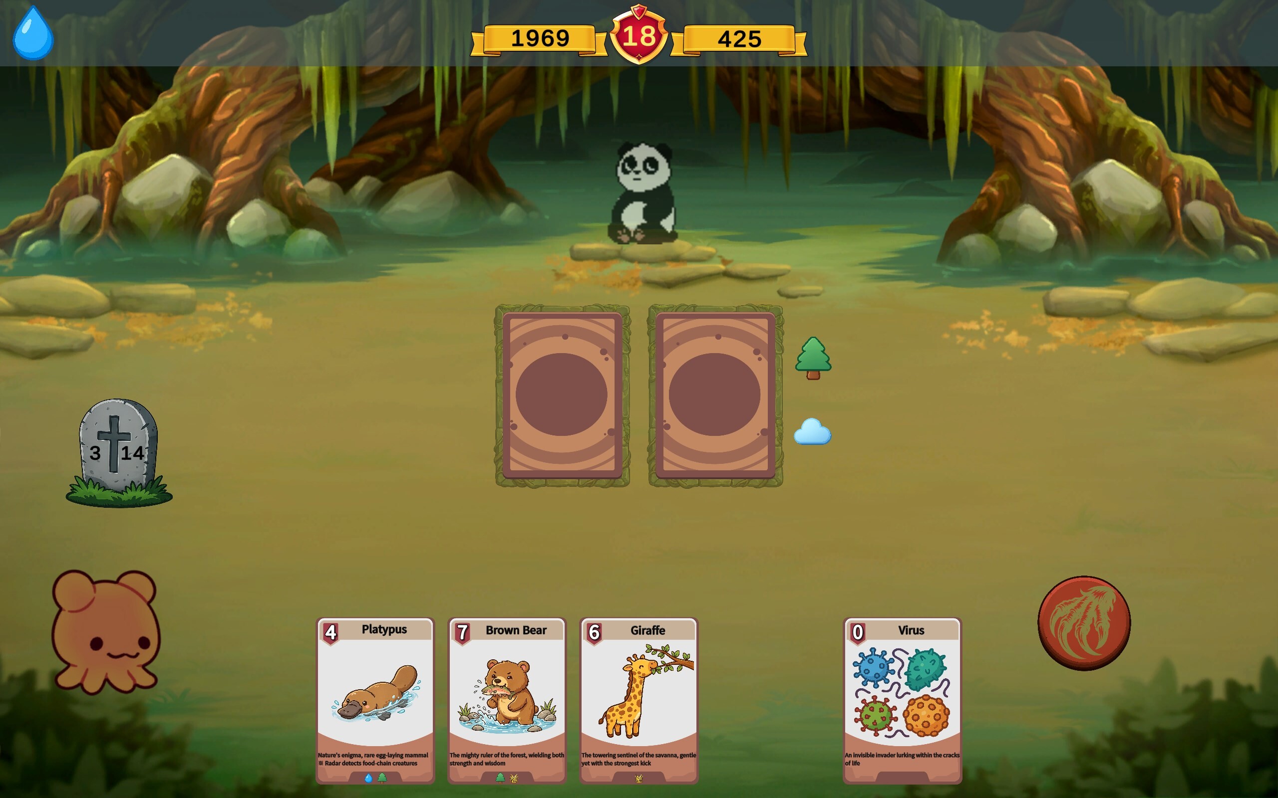 PredaDeck screenshot 5