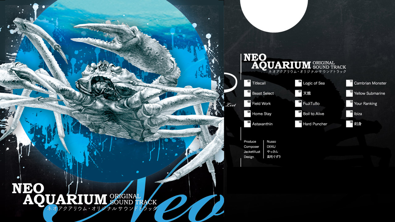 アニメ Nossoft NEO AQUARIUM sound track アニメ Nossoft NEO AQUARIUM sound track Neo Aquarium