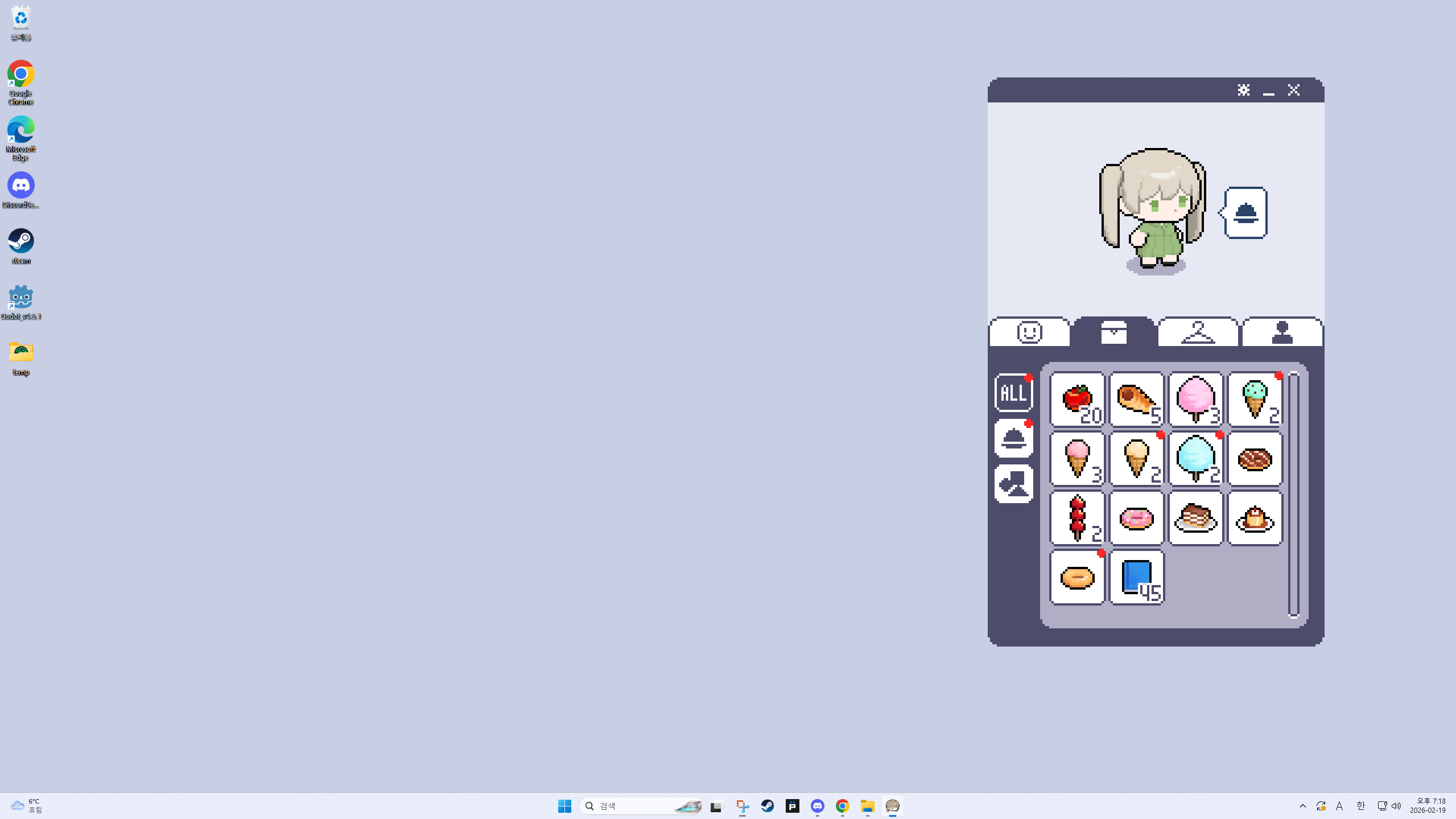 CODIT screenshot 6