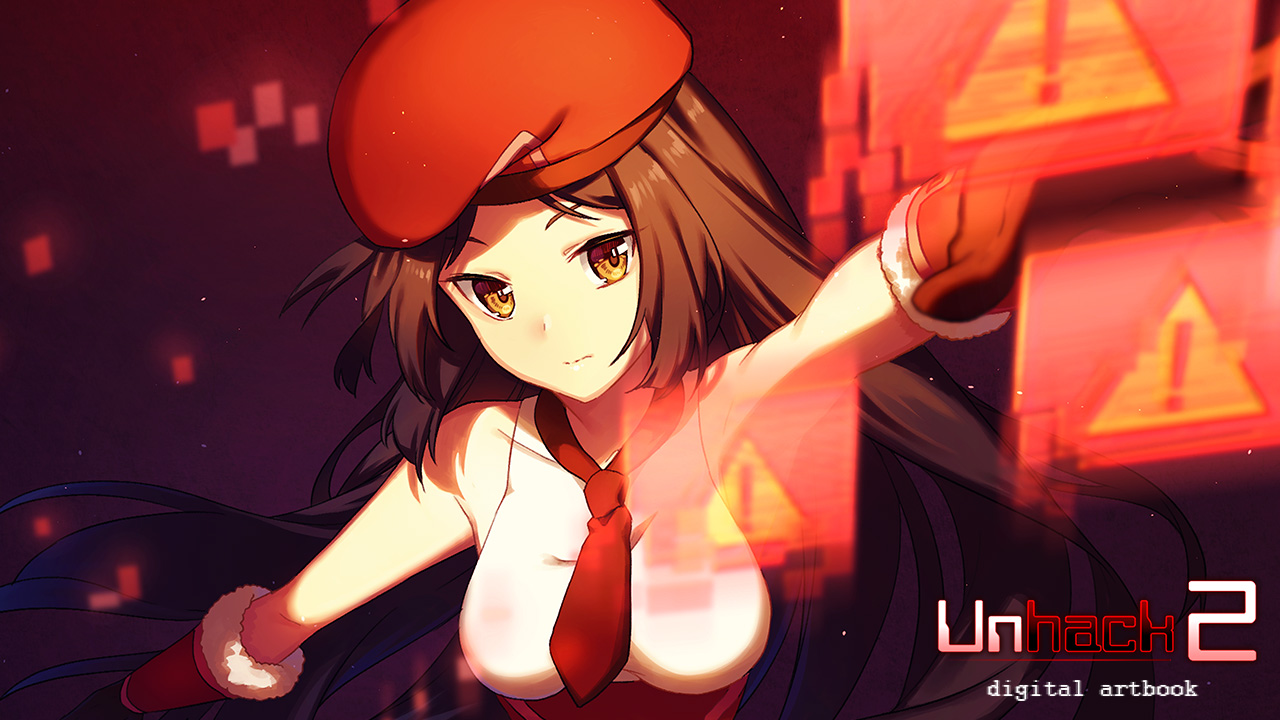 Unhack 2 - Digital artbook screenshot 1