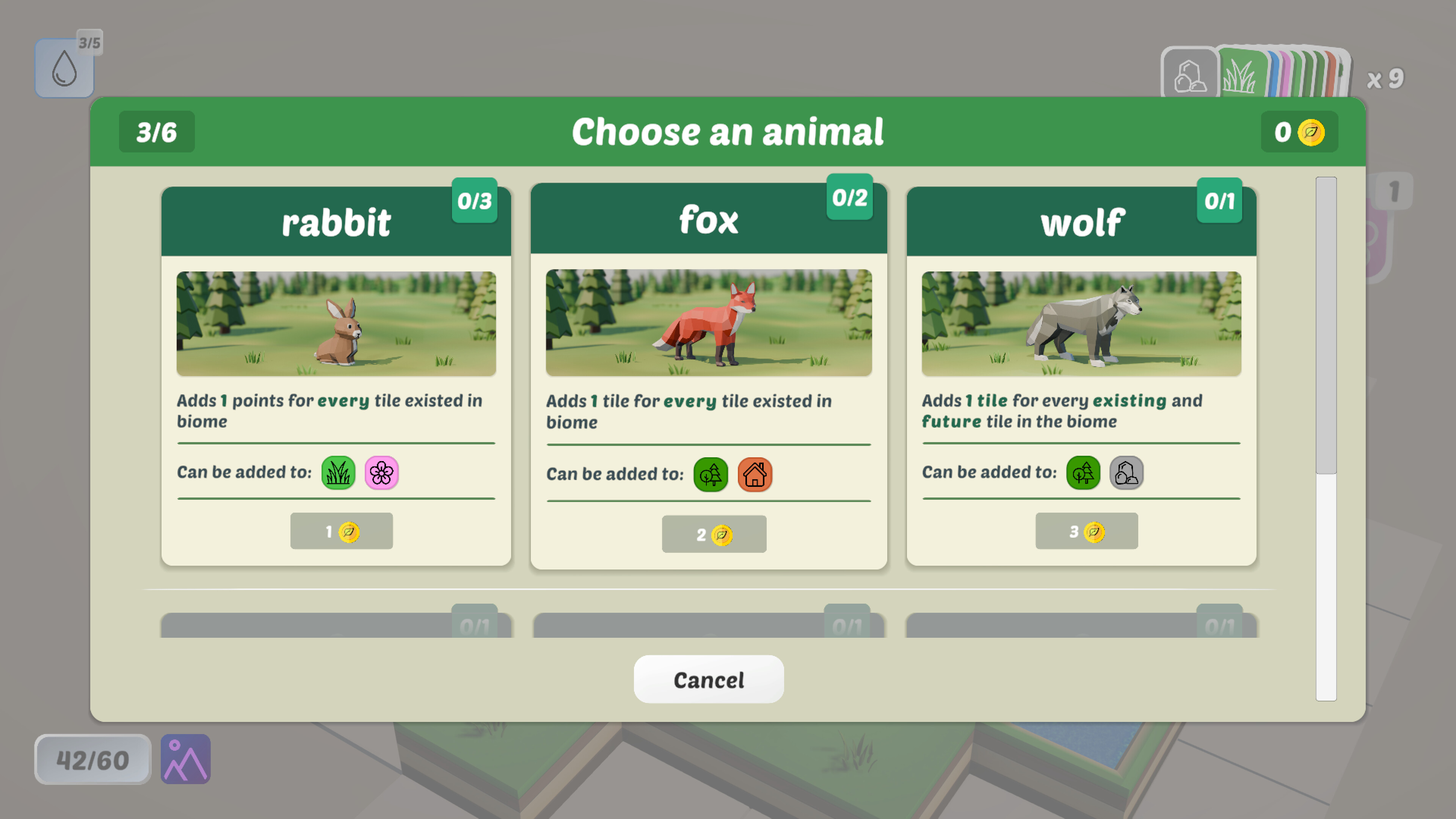 Patchland screenshot 3