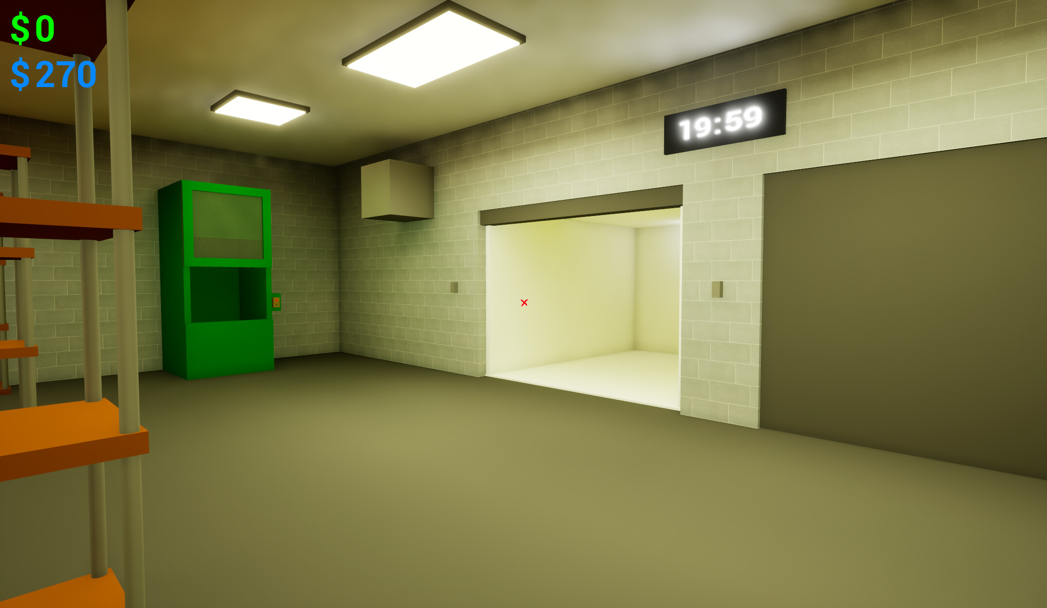 Consumed screenshot 5