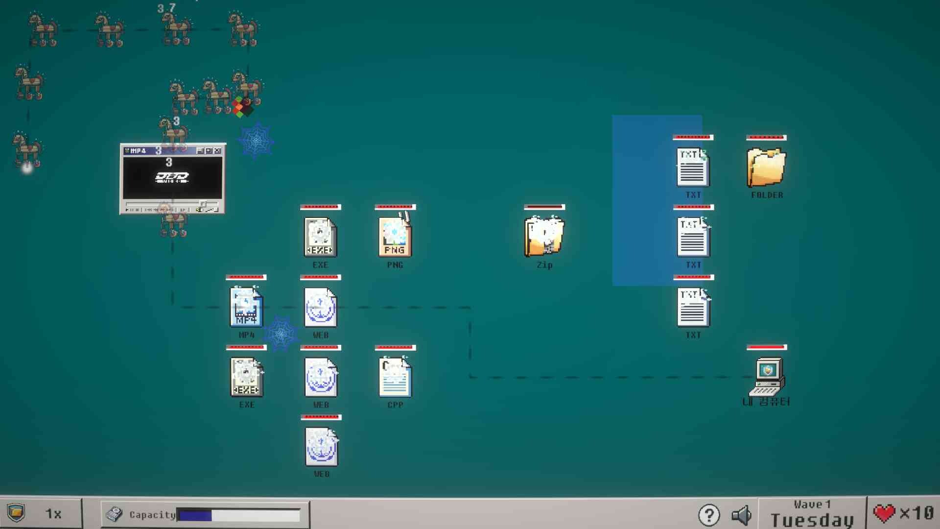 FileTowerDefence screenshot 4